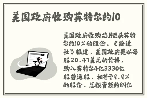 我的兔子好软水好多H15动漫