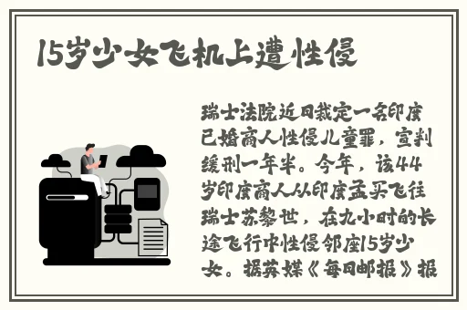 国无人区码卡二卡
