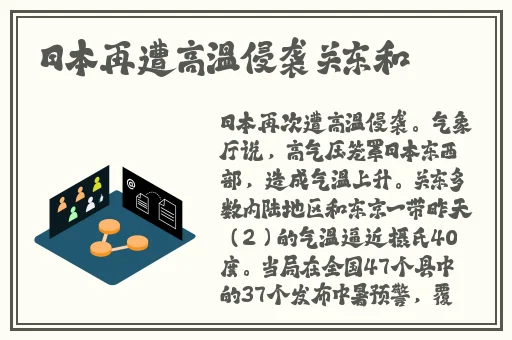 男人和金毛发生产关系怎么样