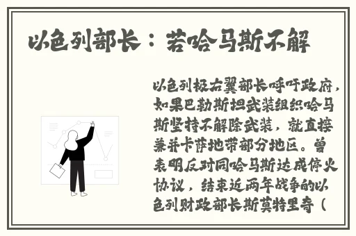 漂亮的丰年轻的继坶3在线
