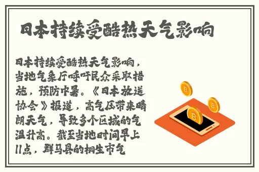 免费A片国产**A片无码久久