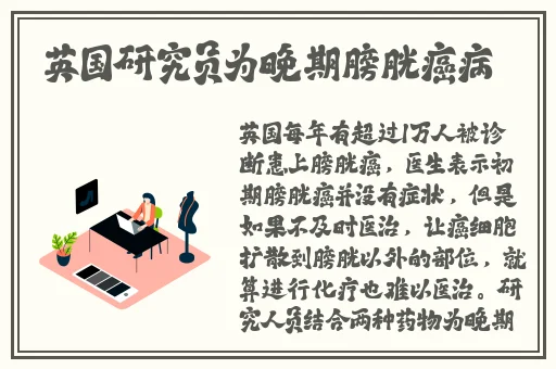japonensis成熟大豆