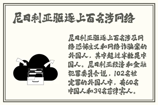 果冻传媒一二三产品