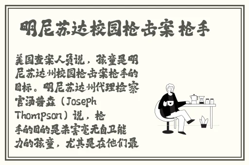 日本精品网站