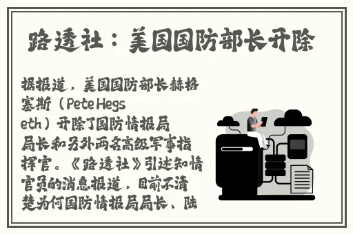 韩式72种扦插方式