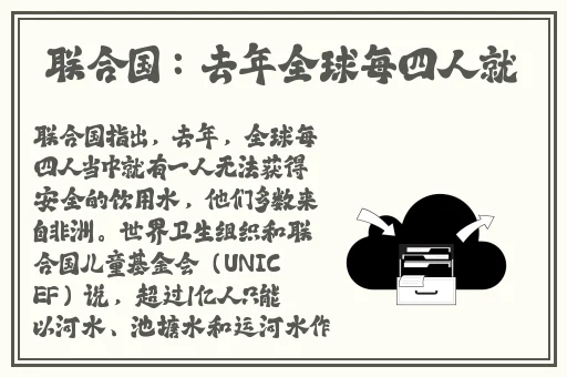 可以免费看的卡一卡二